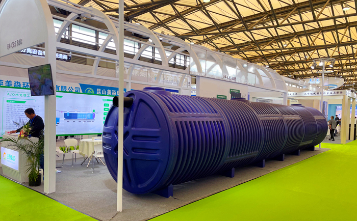 生活污水处理设备 生活污水处理设备